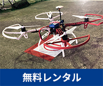 advance-course-point04-image